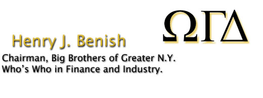 Benish.jpg