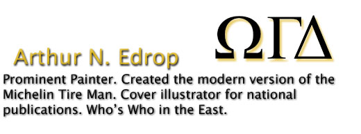 Edrop.jpg