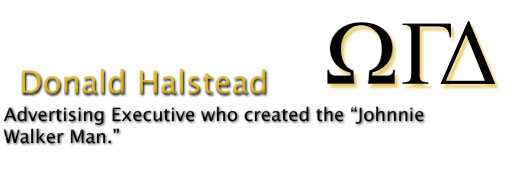 Halstead.jpg