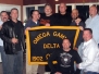 2007 Reunion